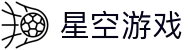 星空游戏(StarSky Sports)官方网站