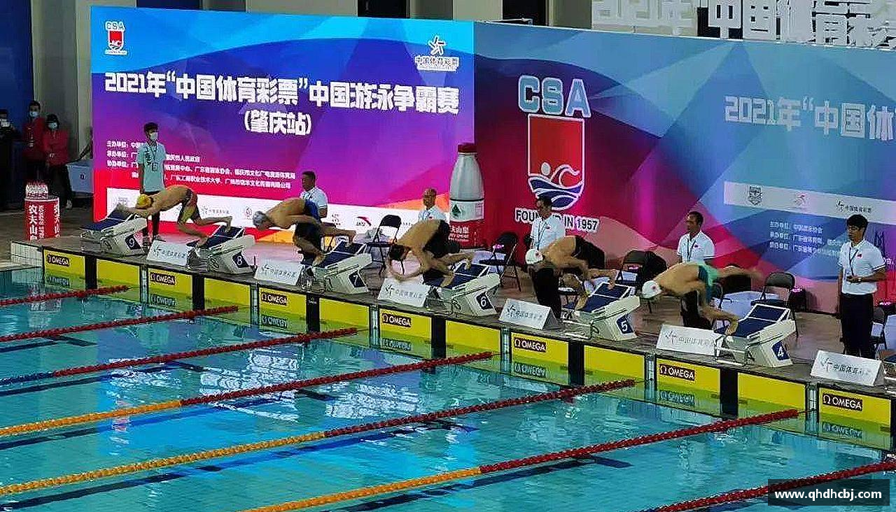 必一运动官方网站每一秒钟，都是向梦想奔跑。